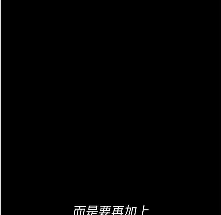 第207张