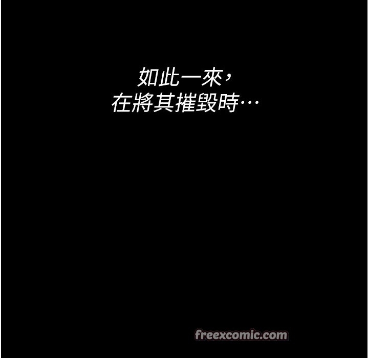 第217张