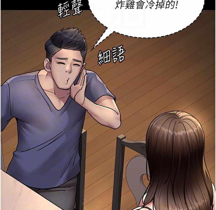 第223张