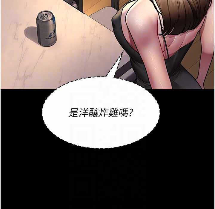 第225张