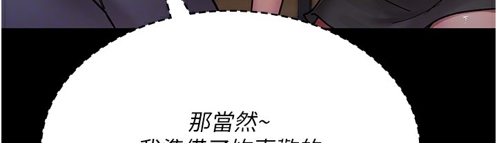 第235张