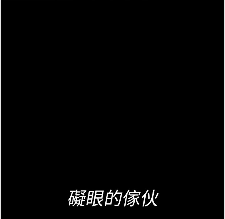 第5张