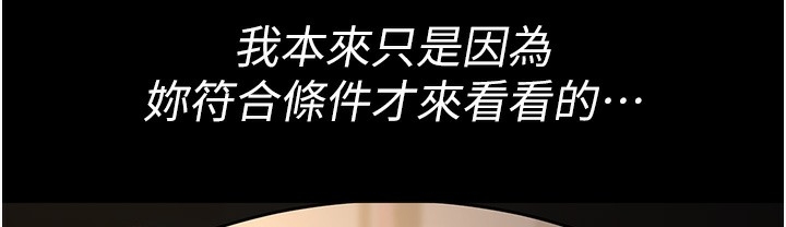 第51张
