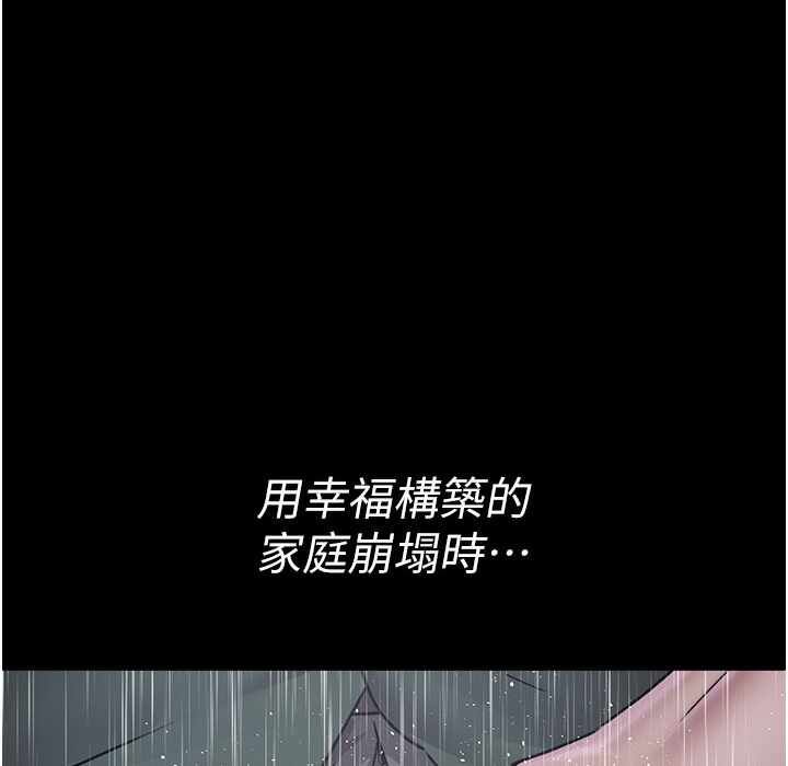 第77张