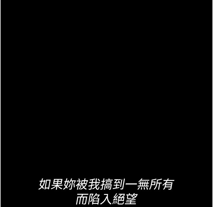 第99张