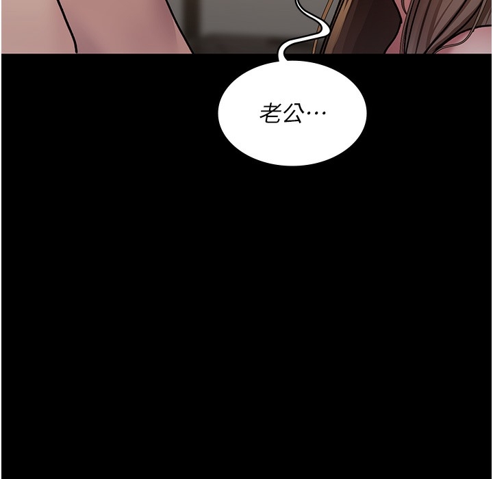 第104张