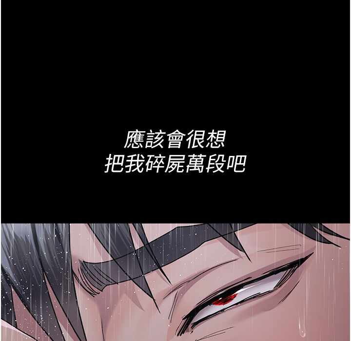 第108张