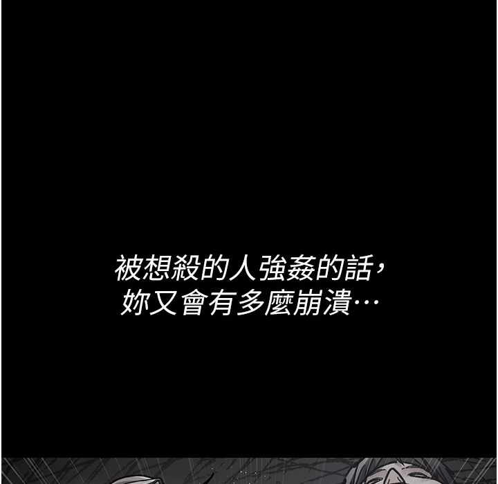 第116张