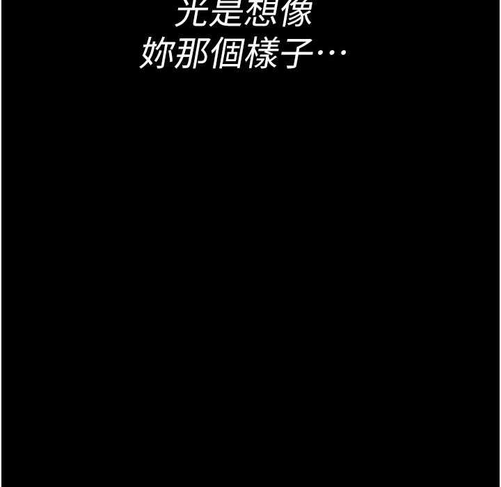 第189张