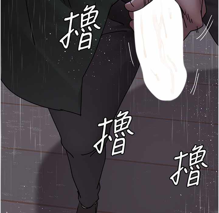 第205张