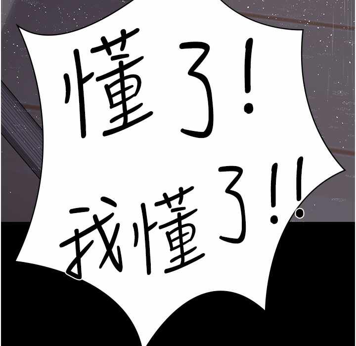 第210张