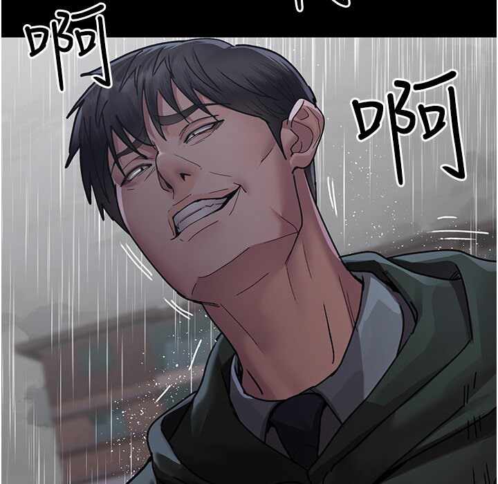 第230张