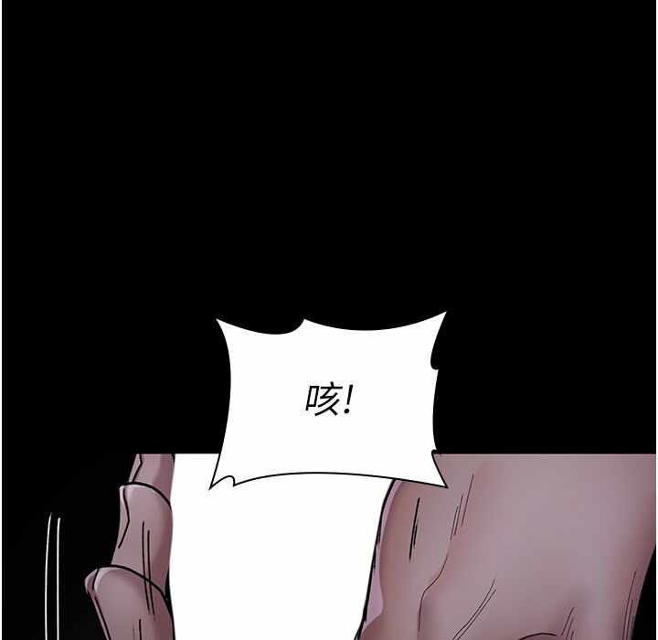 第236张