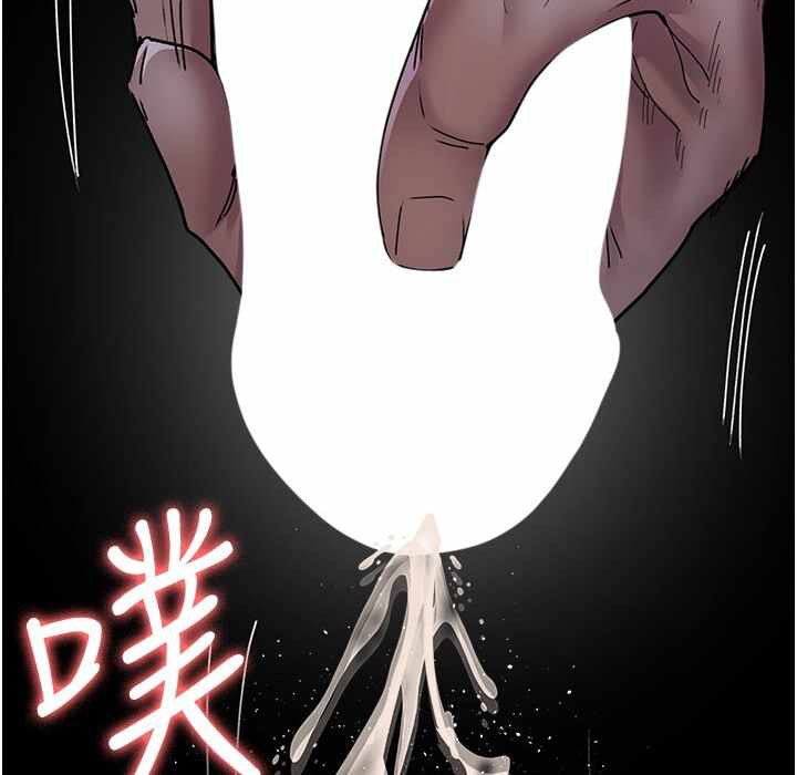 第239张