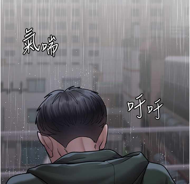 第37张