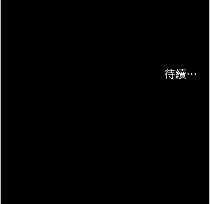 第71张