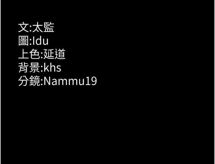 第76张