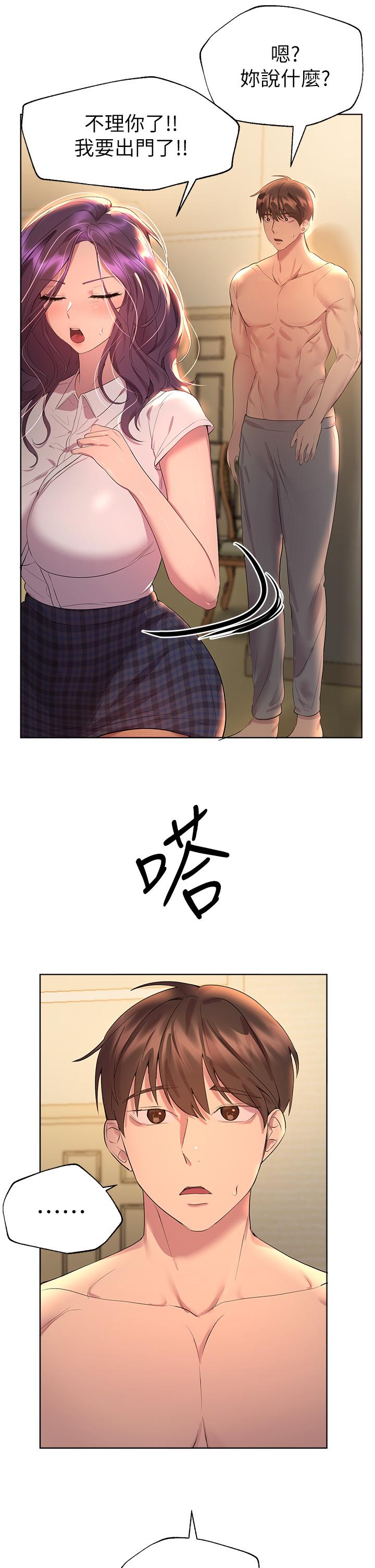 第39张
