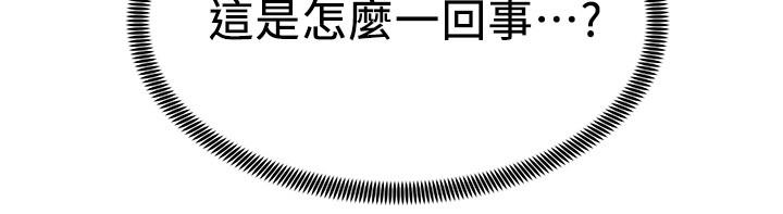 第2张