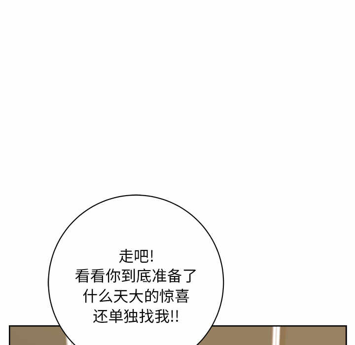 第41张