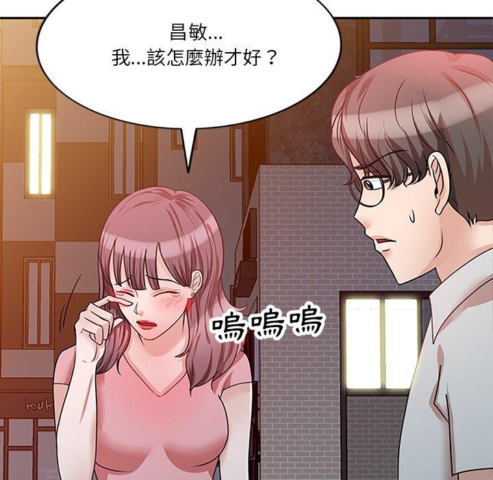 第128张