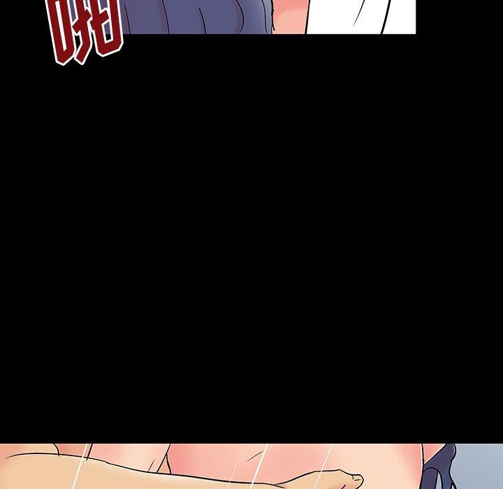 第88张