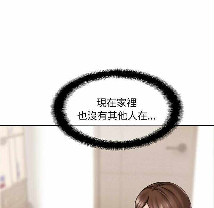 第137张