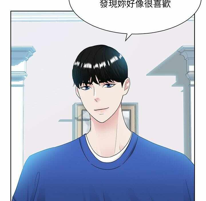 第8张