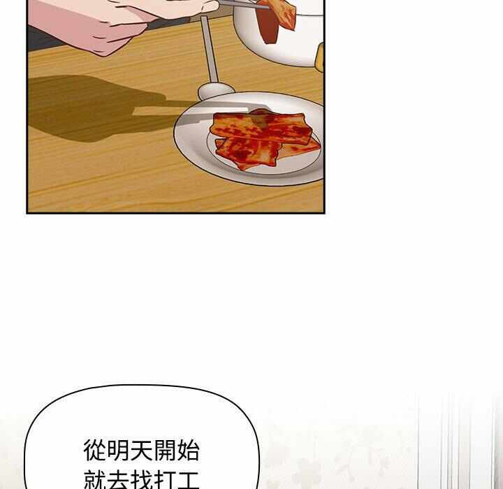 第93张