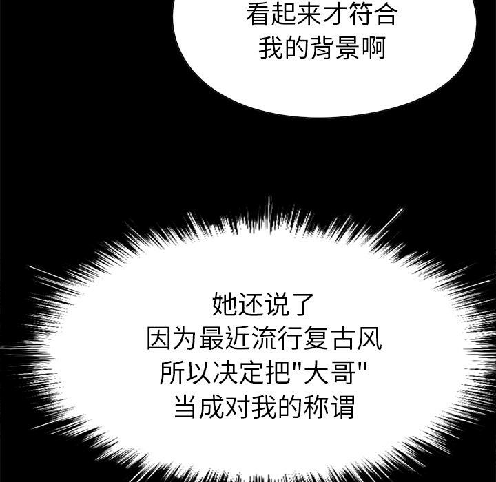 第184张