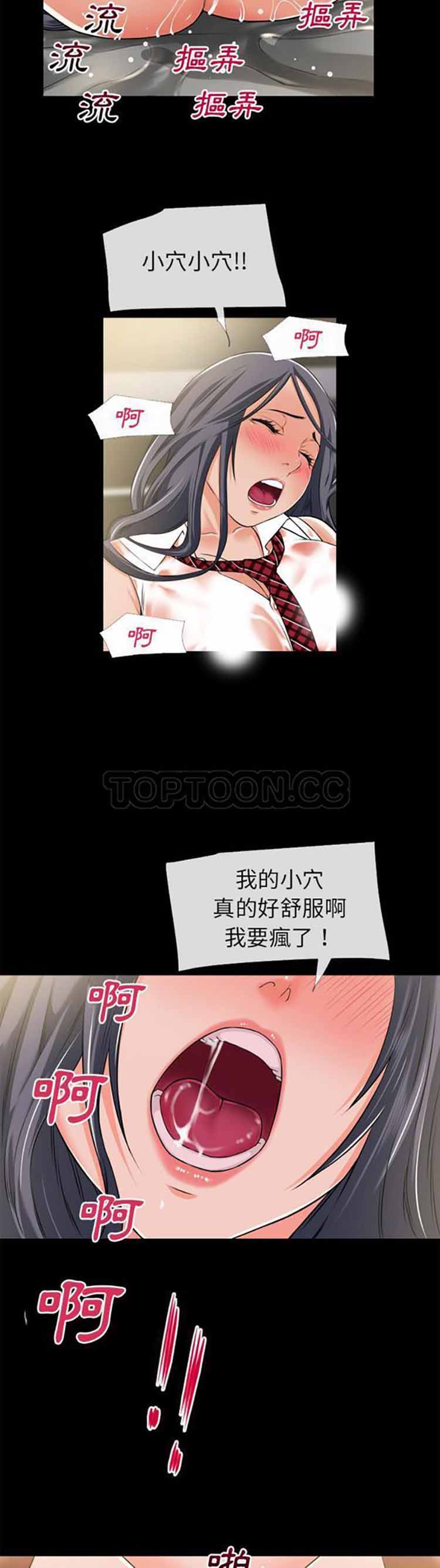 第19张