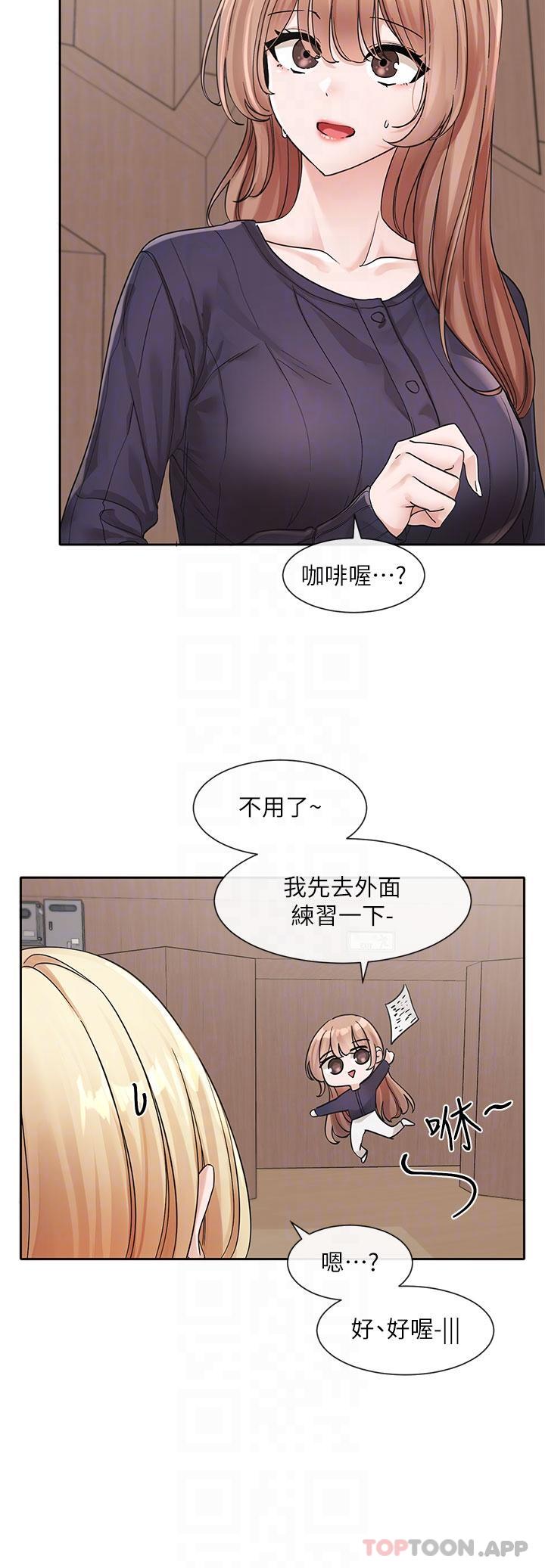 第20张