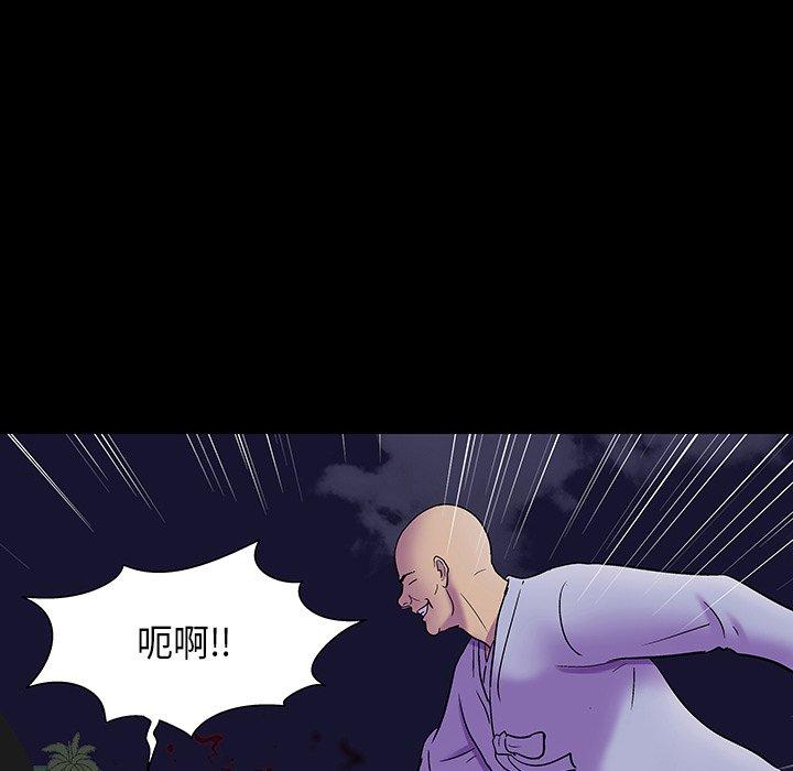 第66张