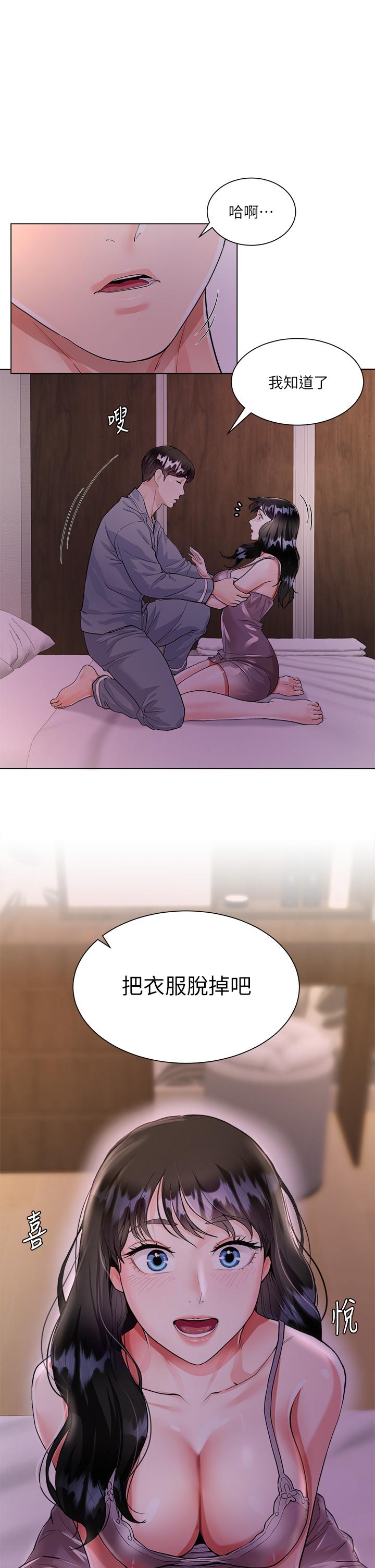 第27张