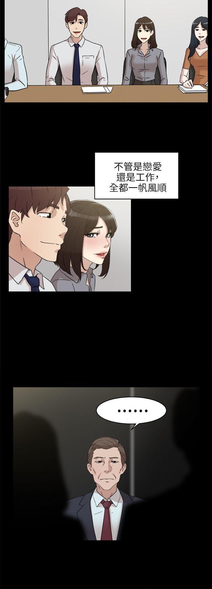 第16张
