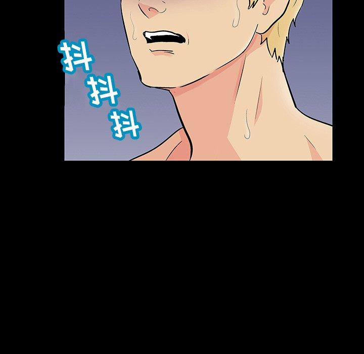 第37张