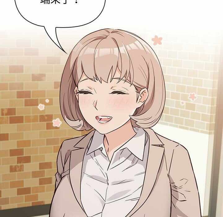 第153张