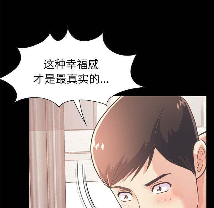 第151张