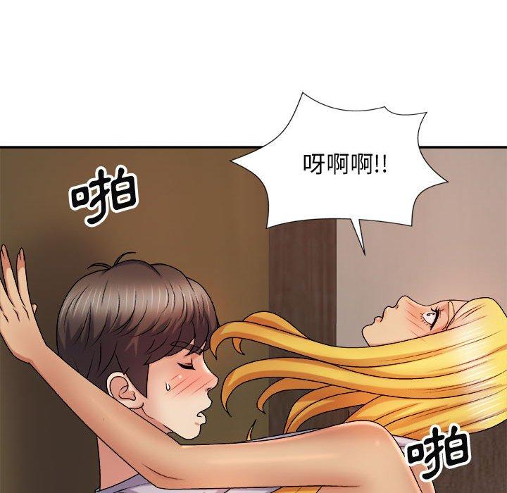第115张