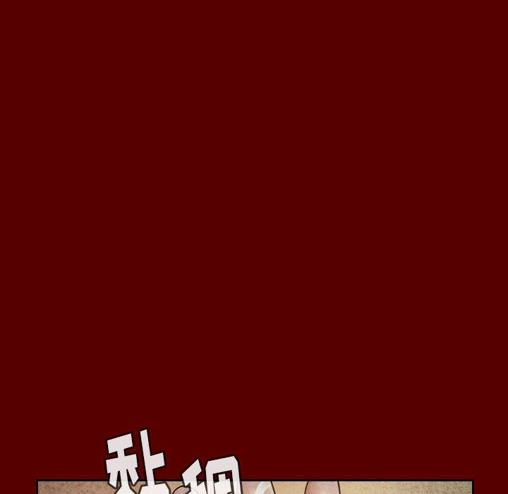第173张