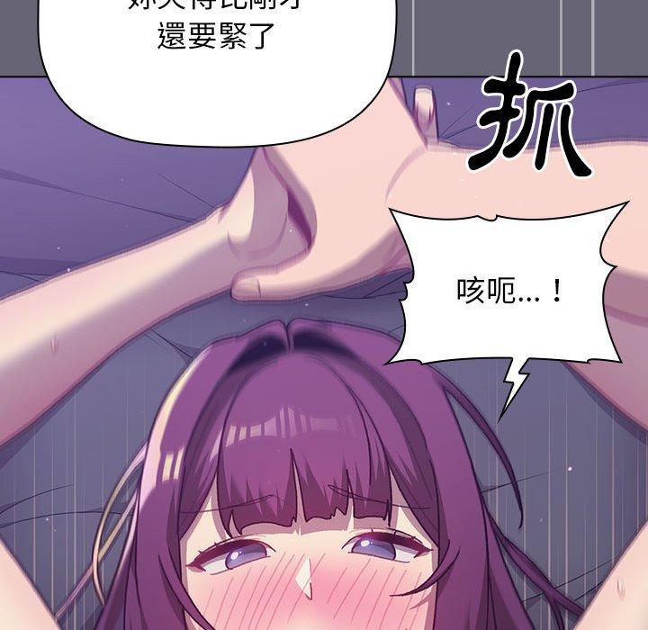 第14张