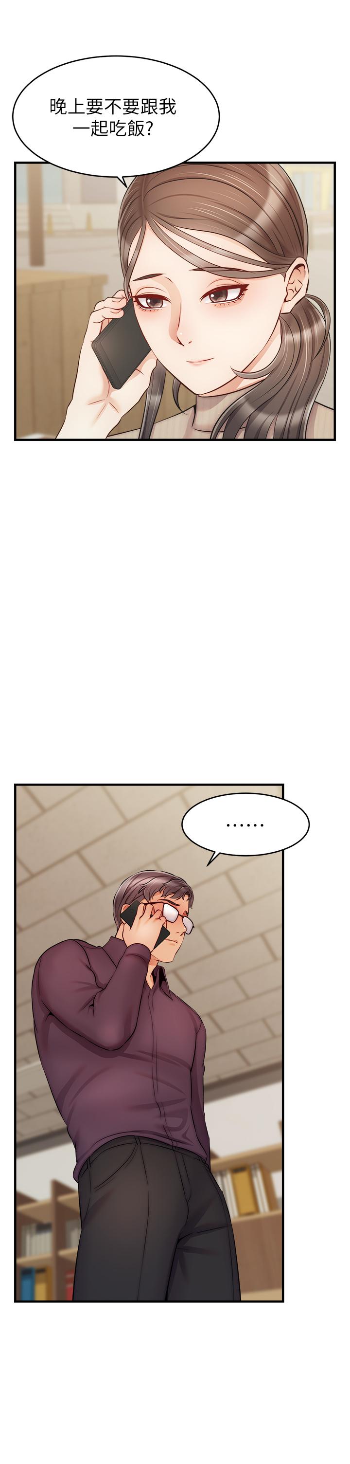 第25张