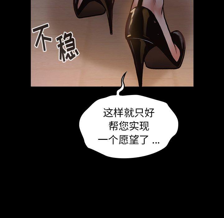 第61张