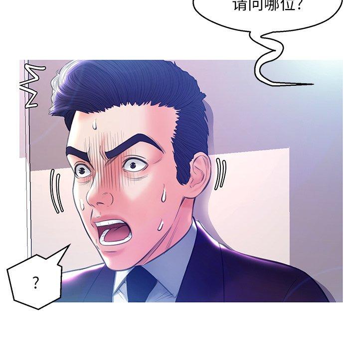 第53张