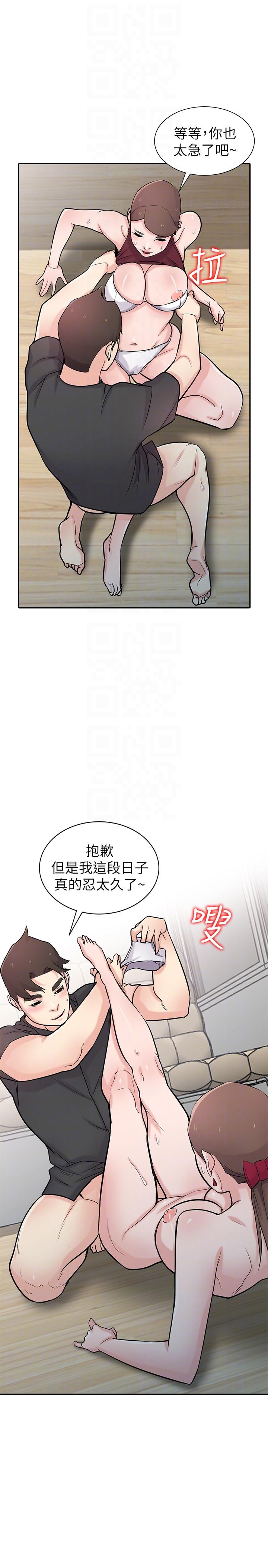 第19张