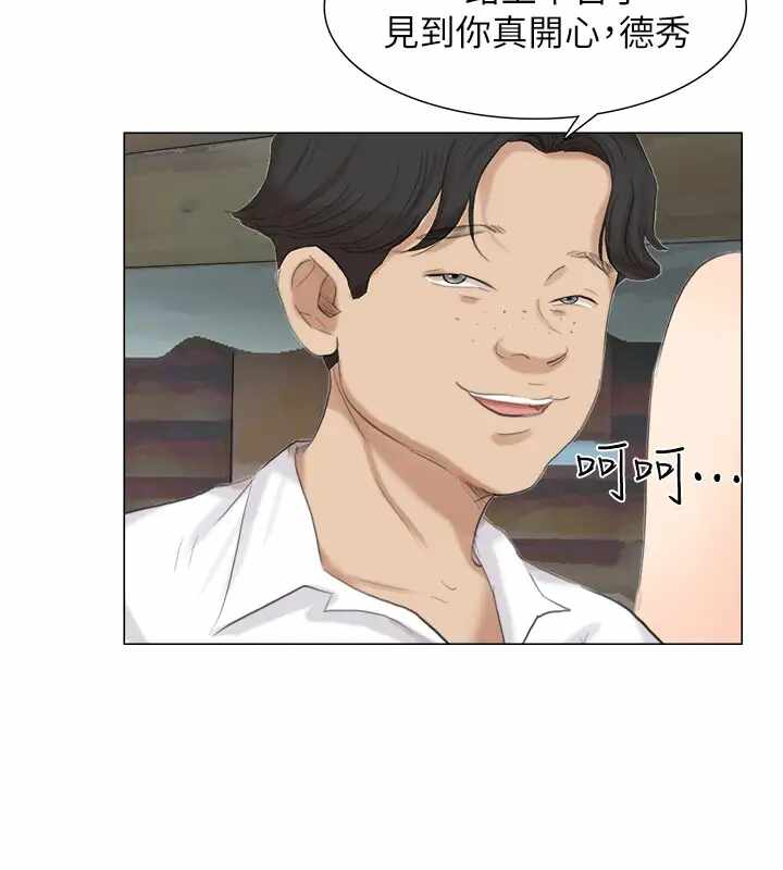 第12张