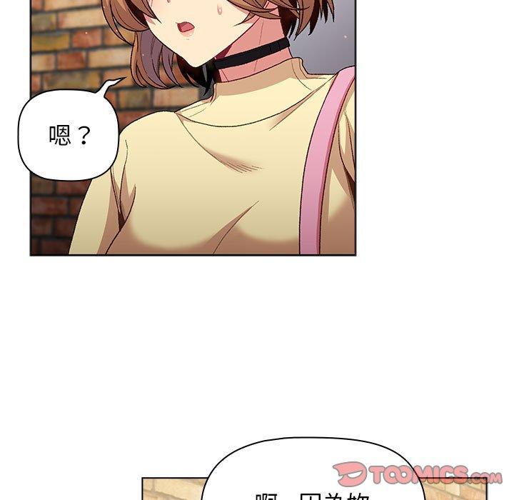 第90张