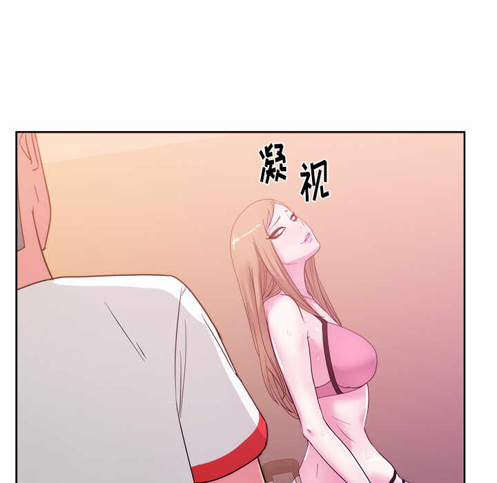 第105张
