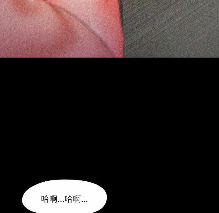 第43张