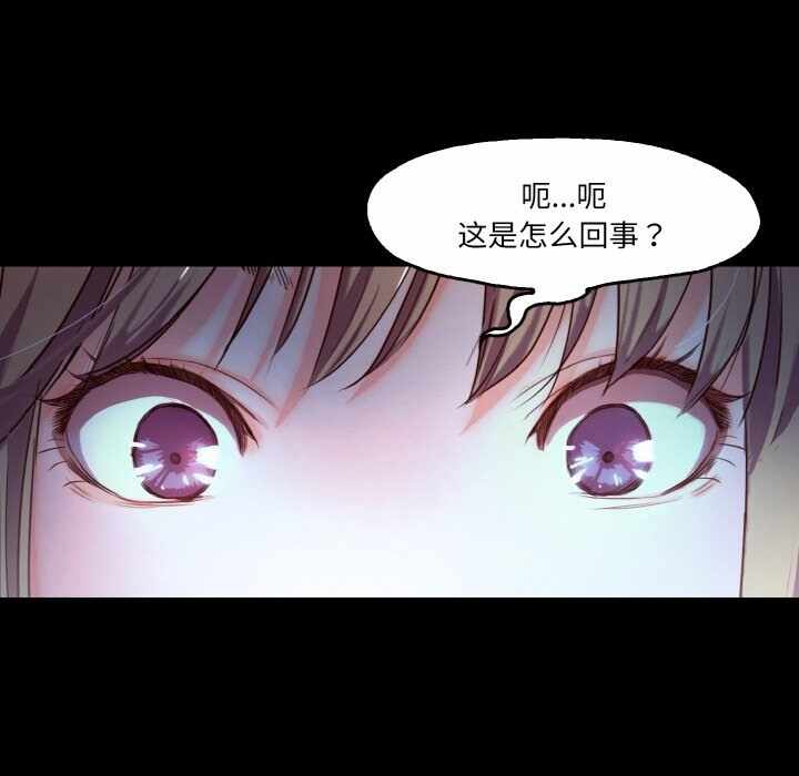 第52张